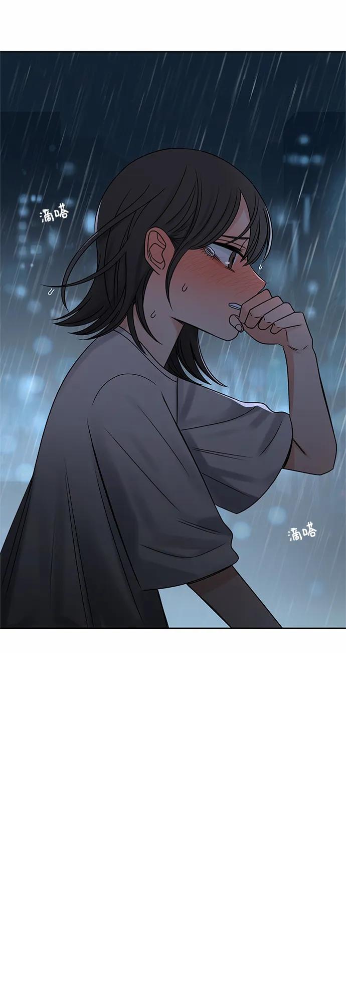 第57话41
