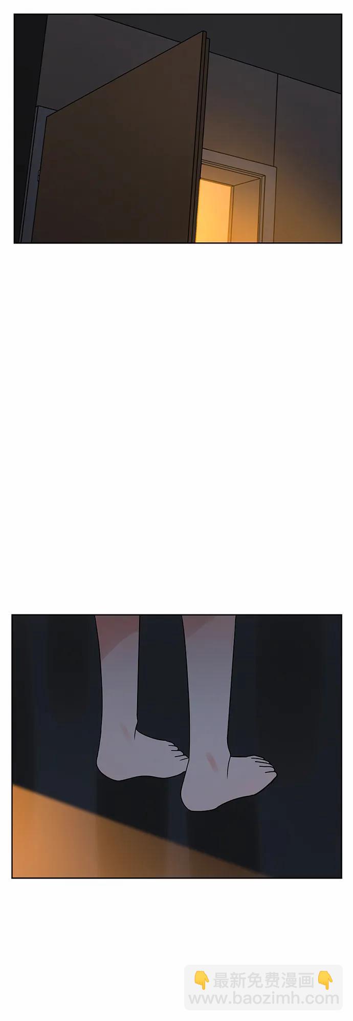 第57话43