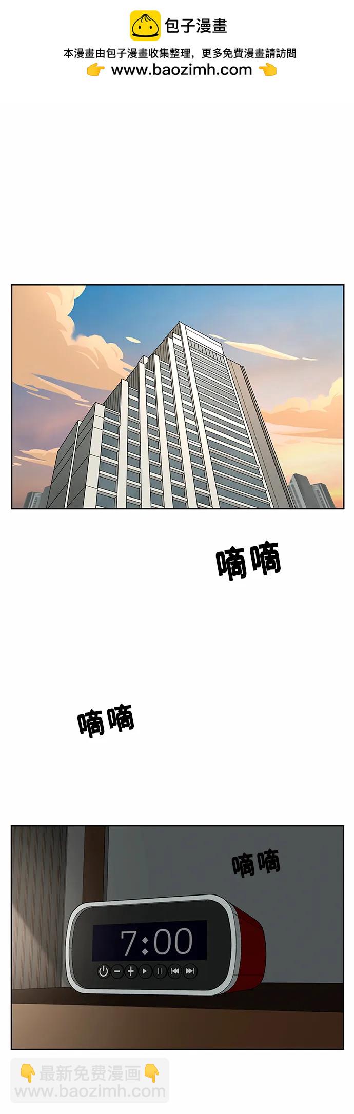 第62话1