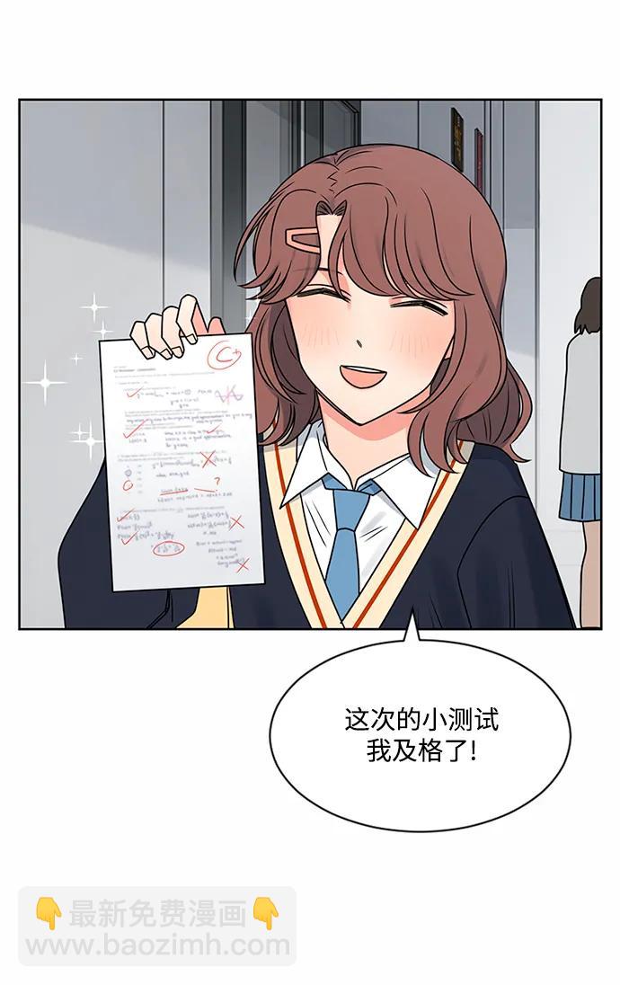 第62话13