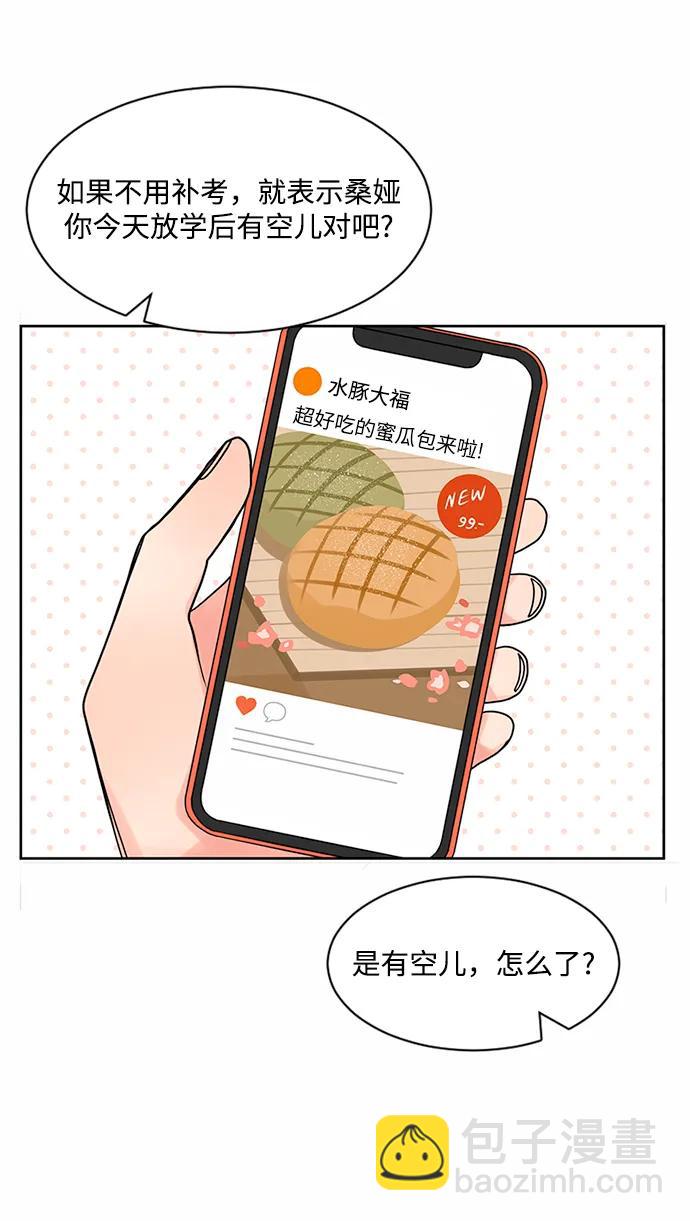 第62话15