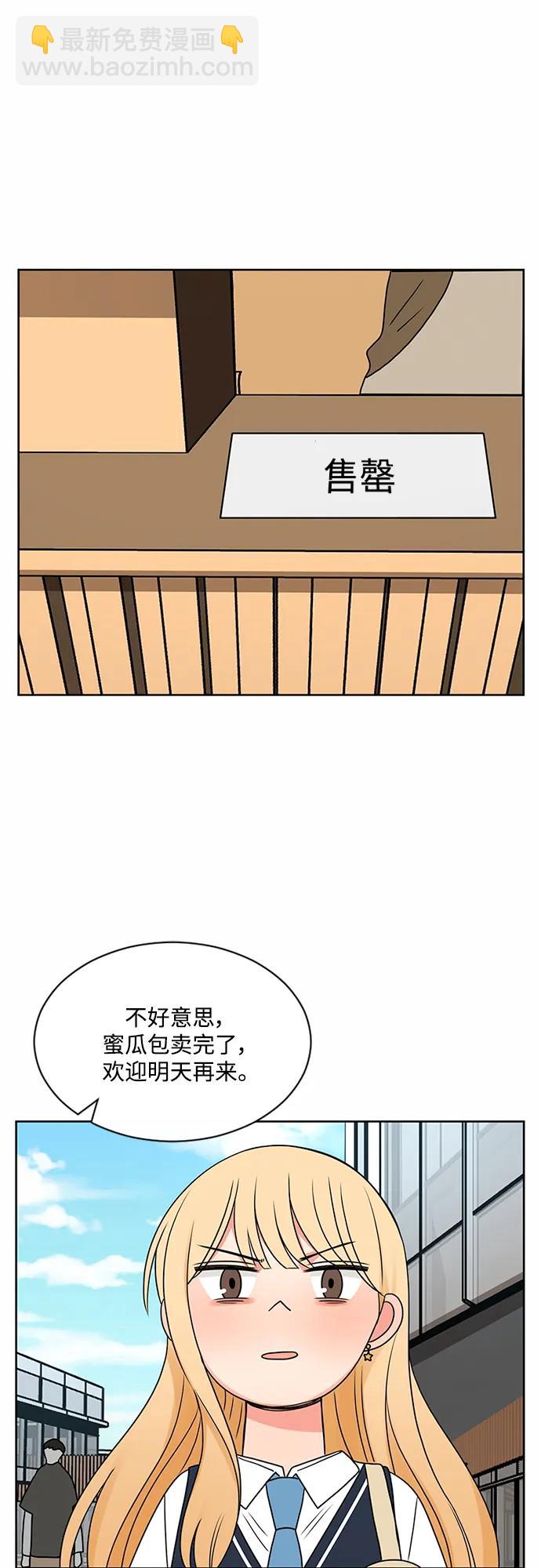 第62话22