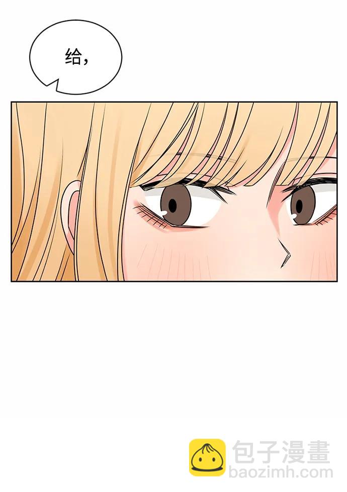 第62话24