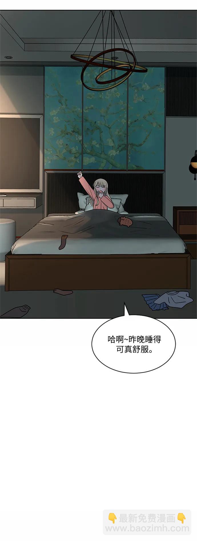 第62话3