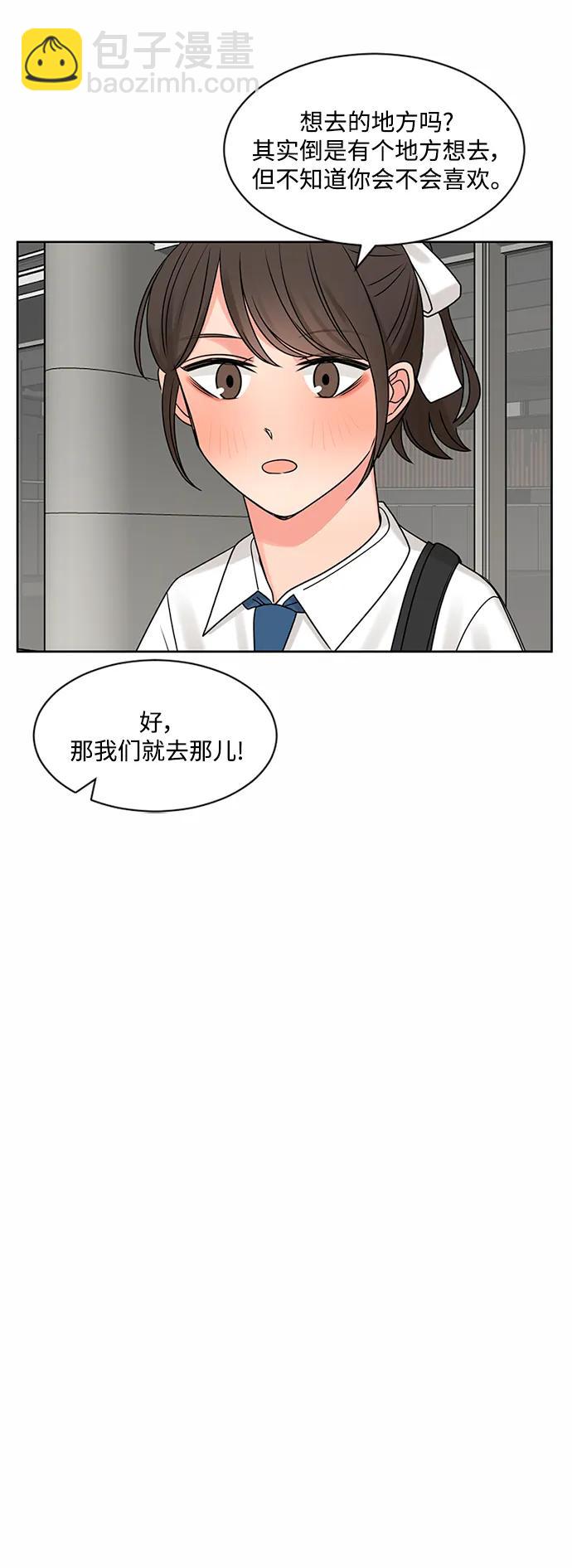 第62话35