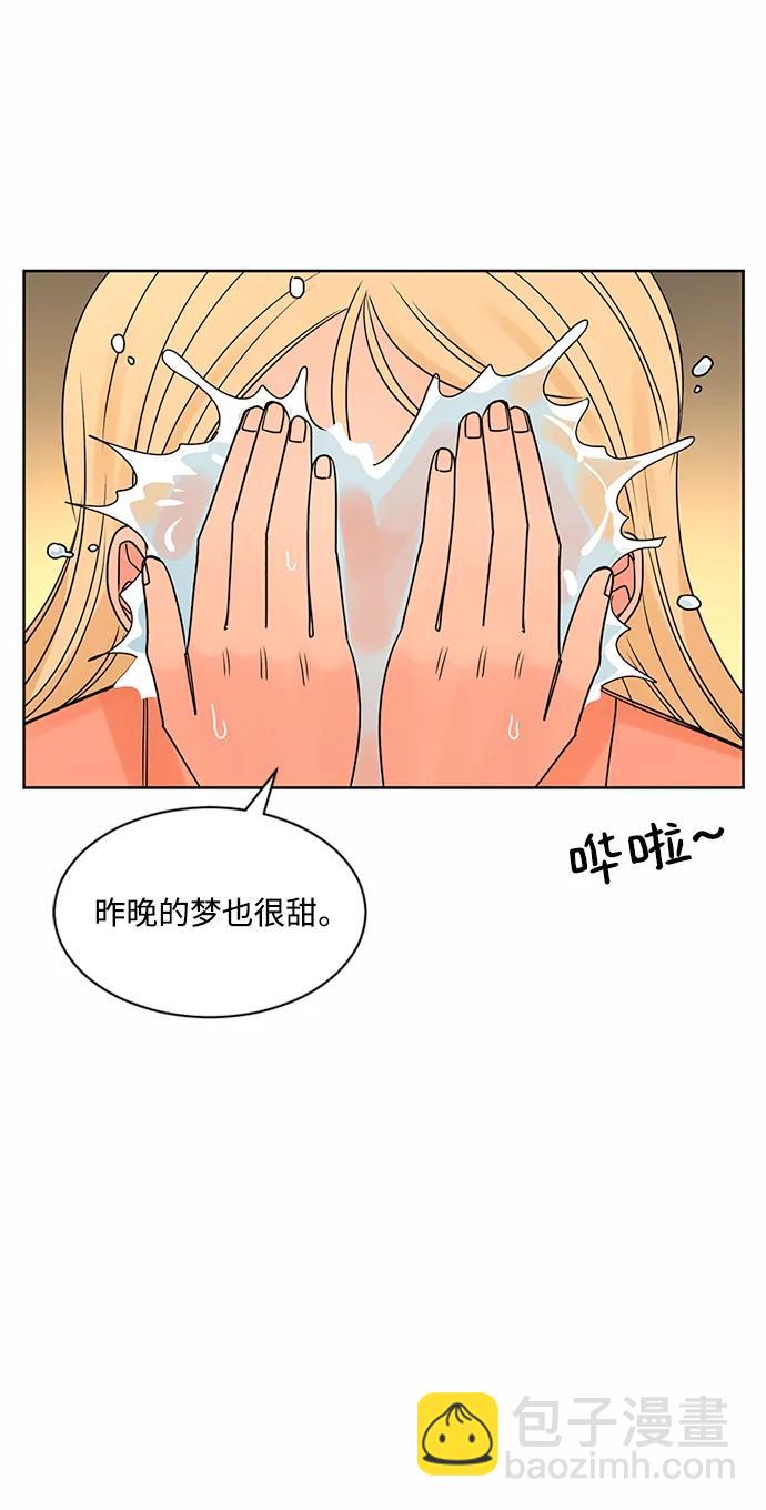 第62话4