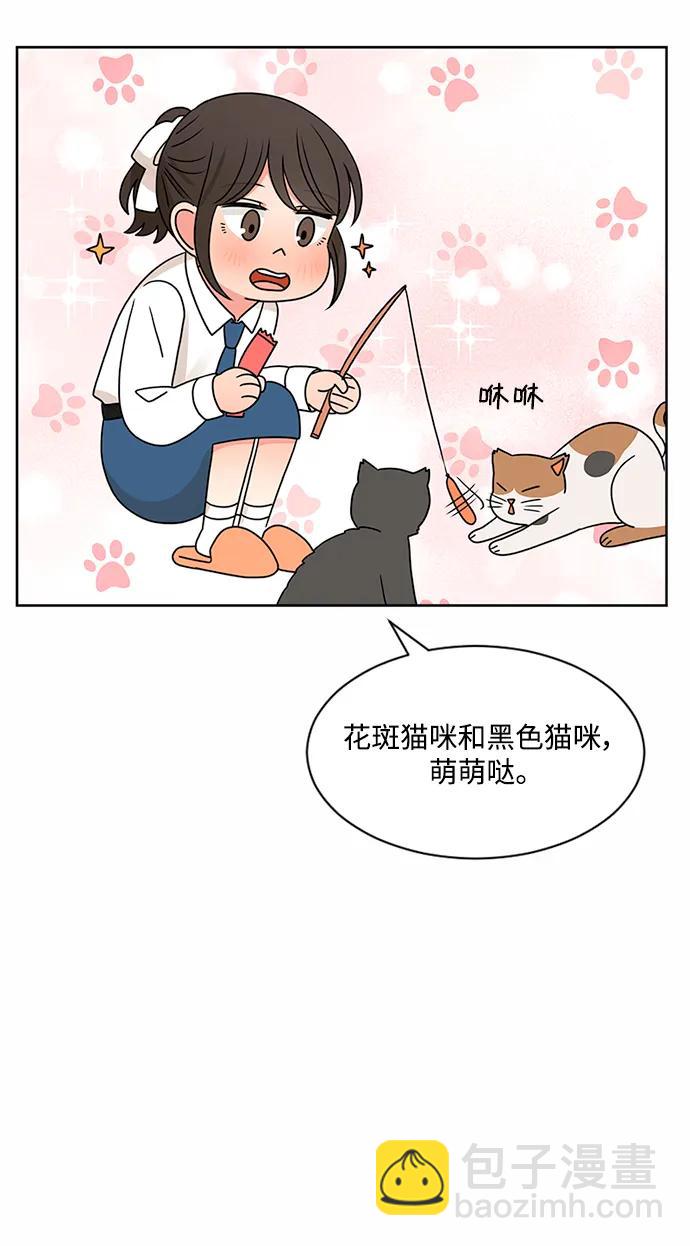 第62话40