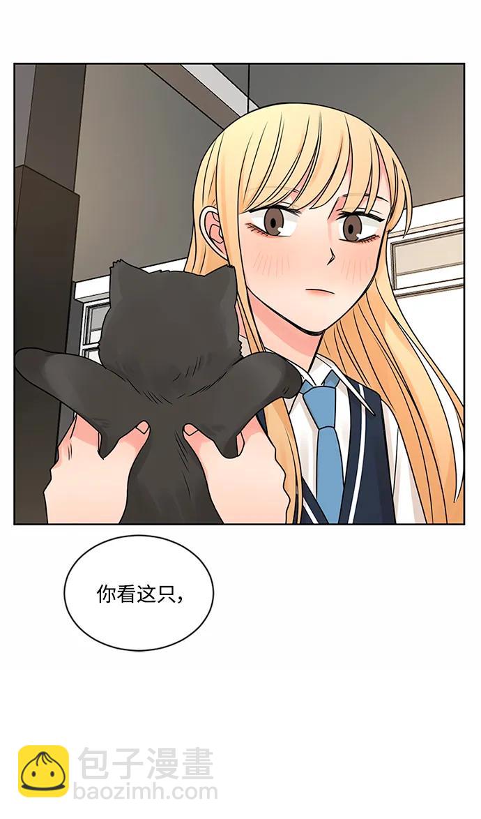 第62话43