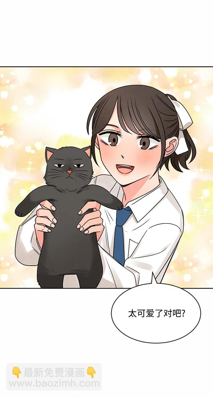 第62话44