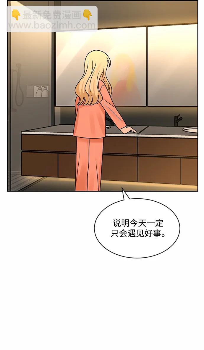 第62话5