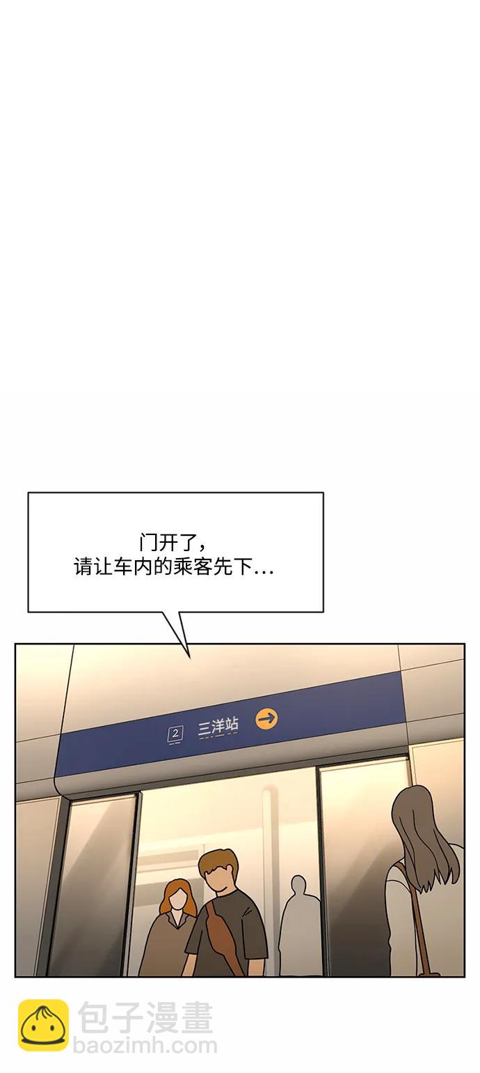第62话60