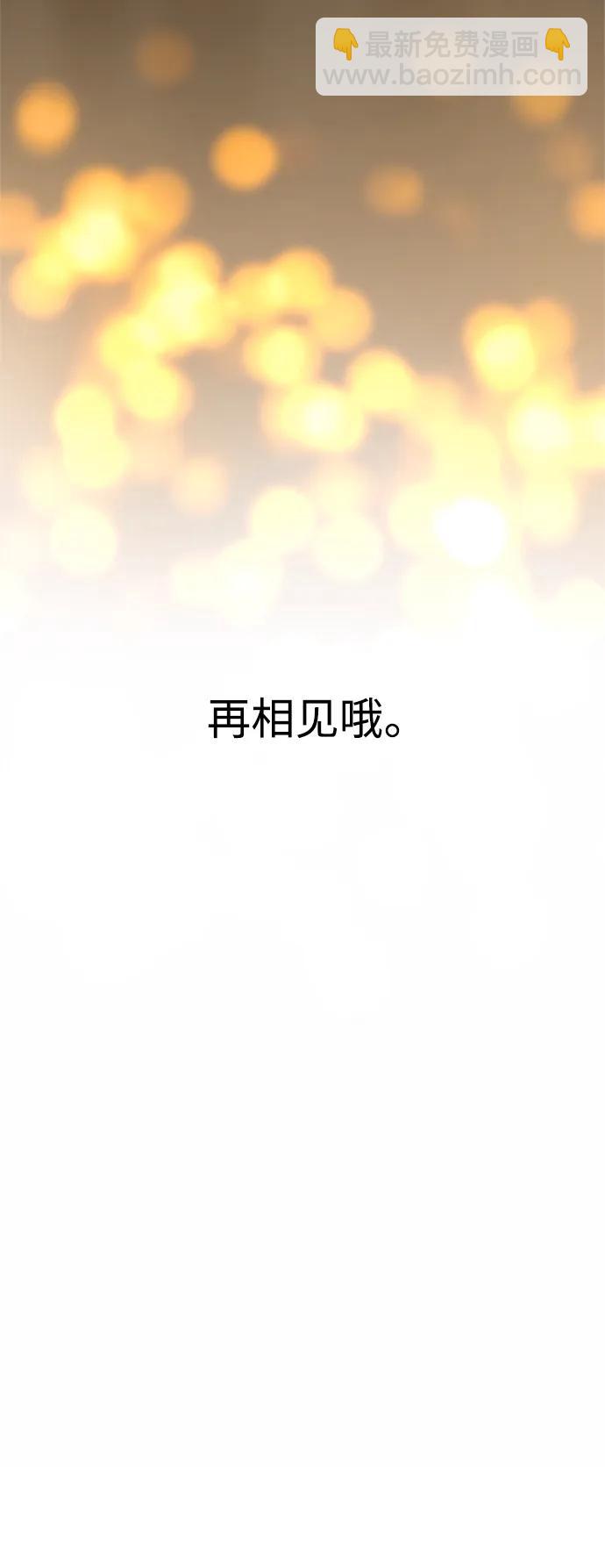 第62话64