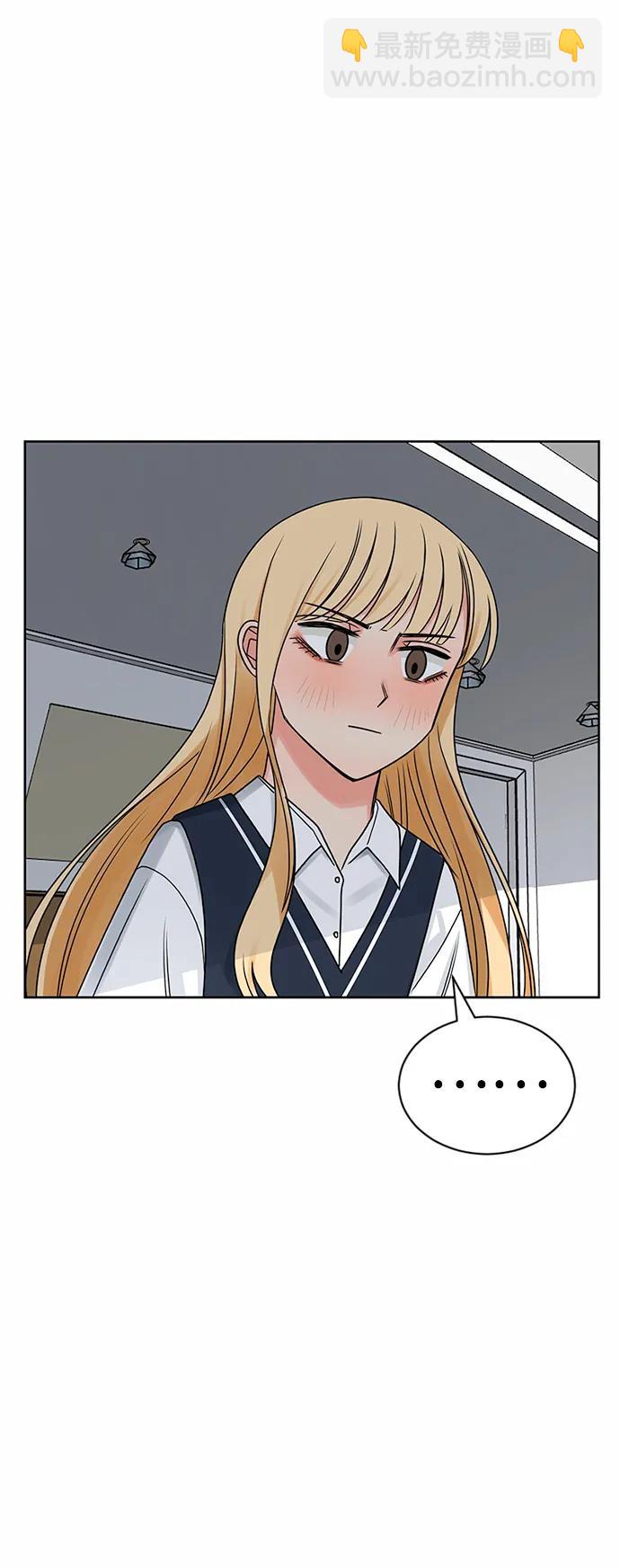 第62话8