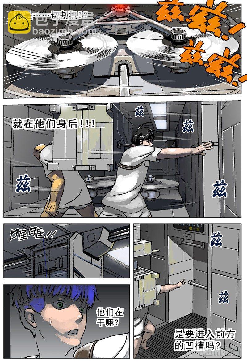 001绑架16