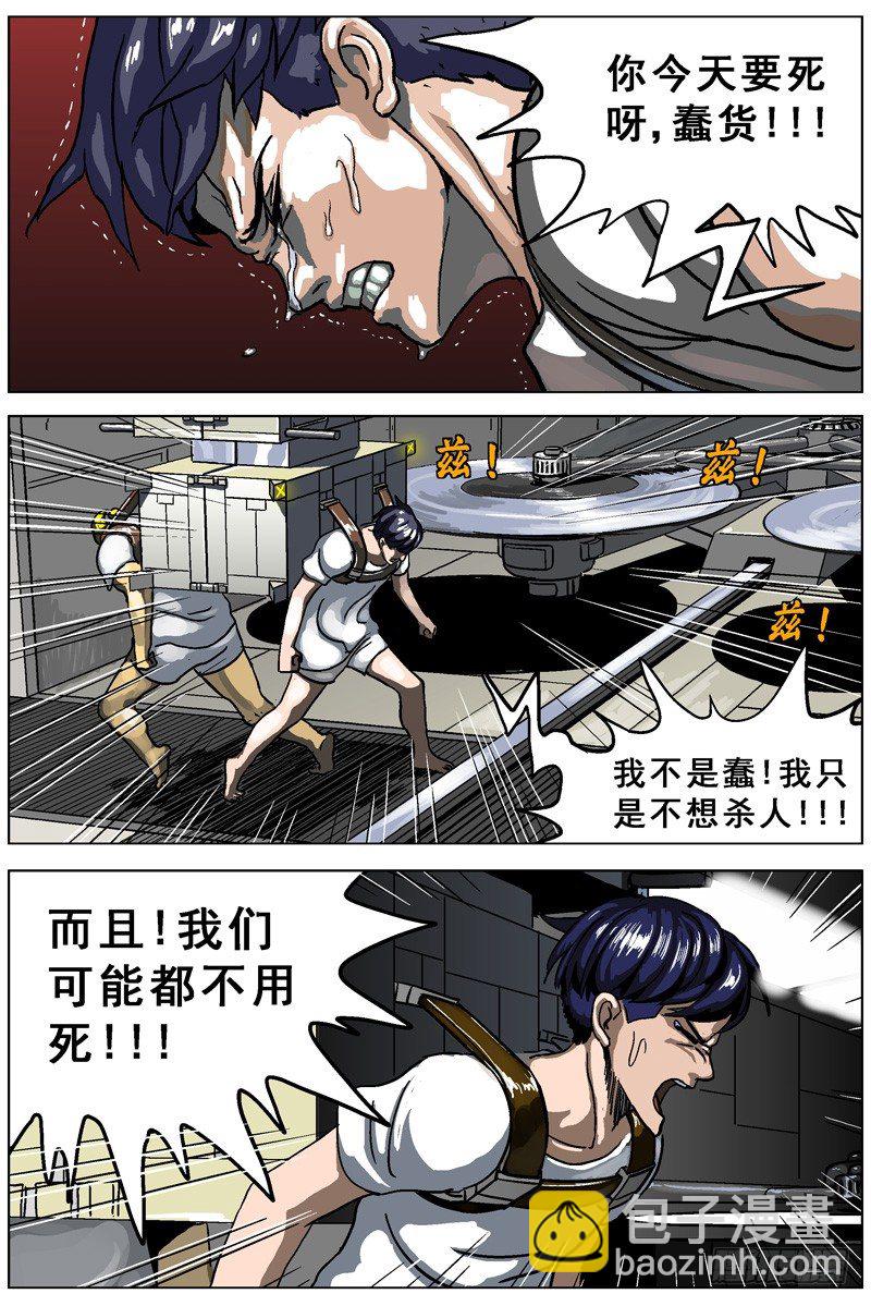 004解锁1