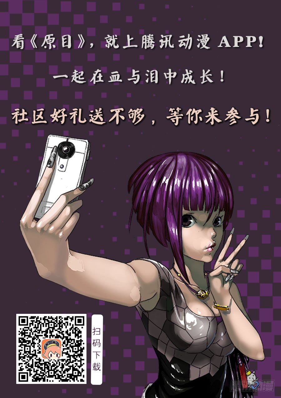 004解锁8