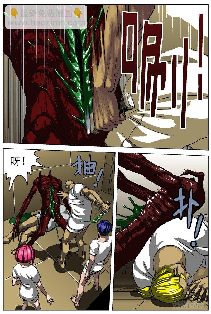 015痊愈2