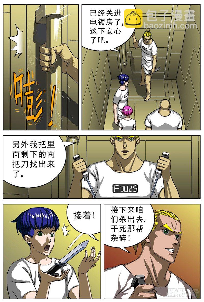 016姓名1