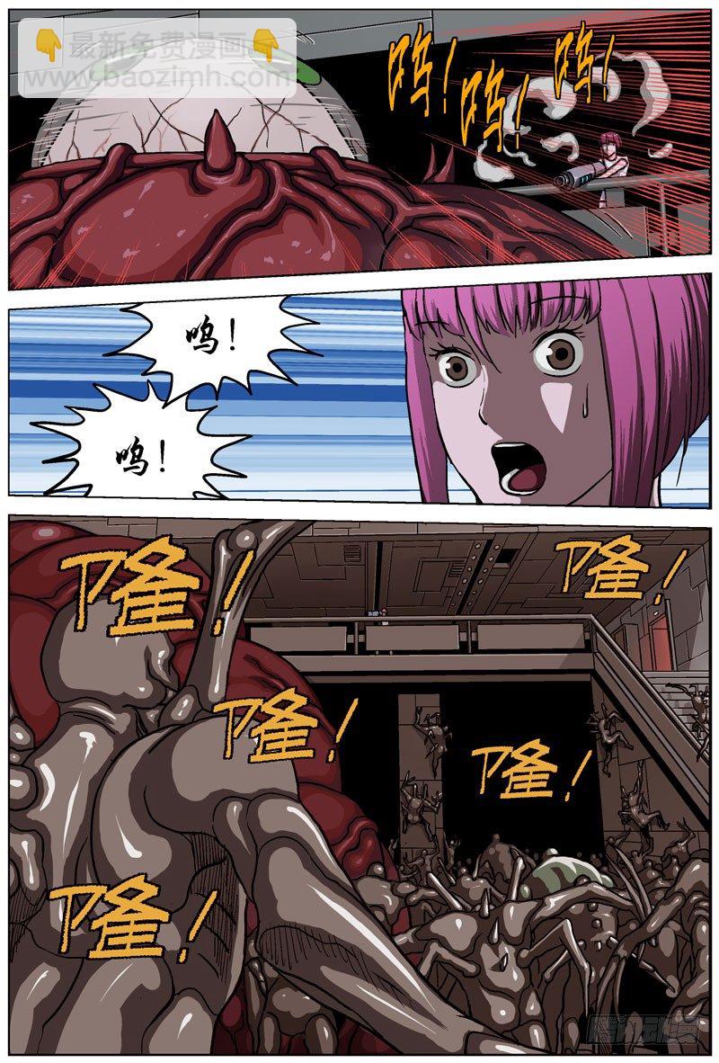 050侧门4