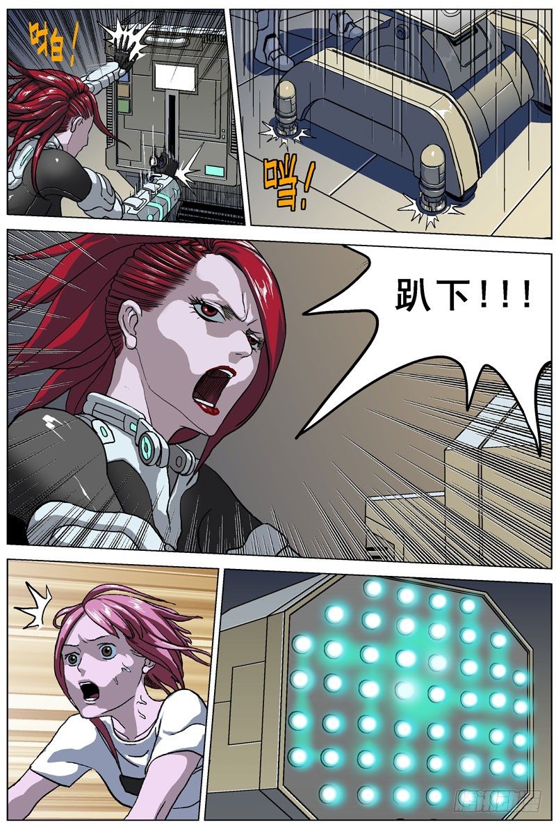 052获救0