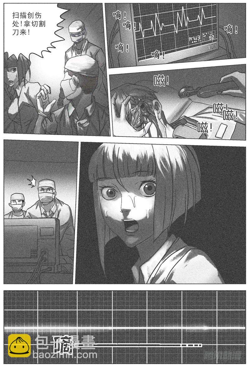 054规矩5