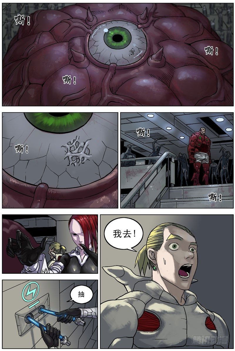 056包围0
