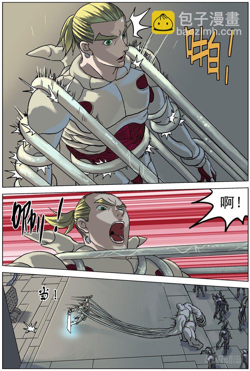 056包围3