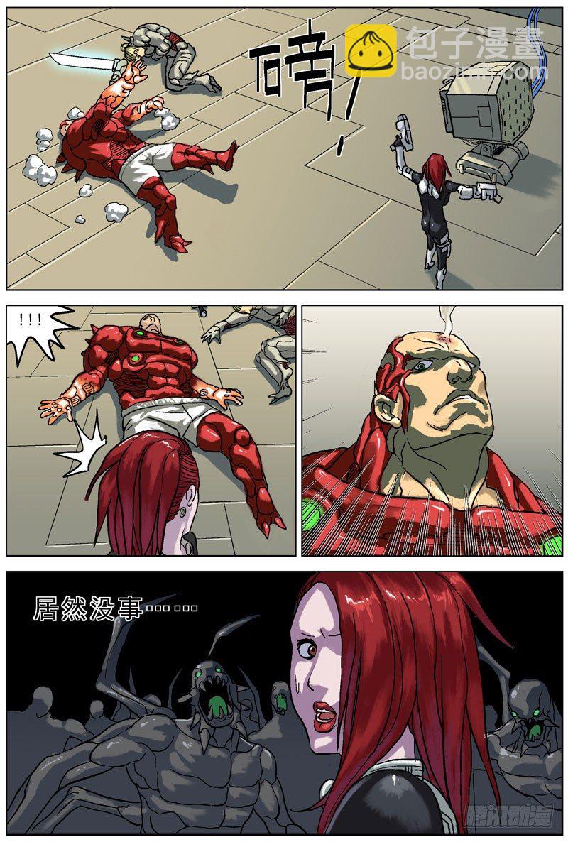 059异常4
