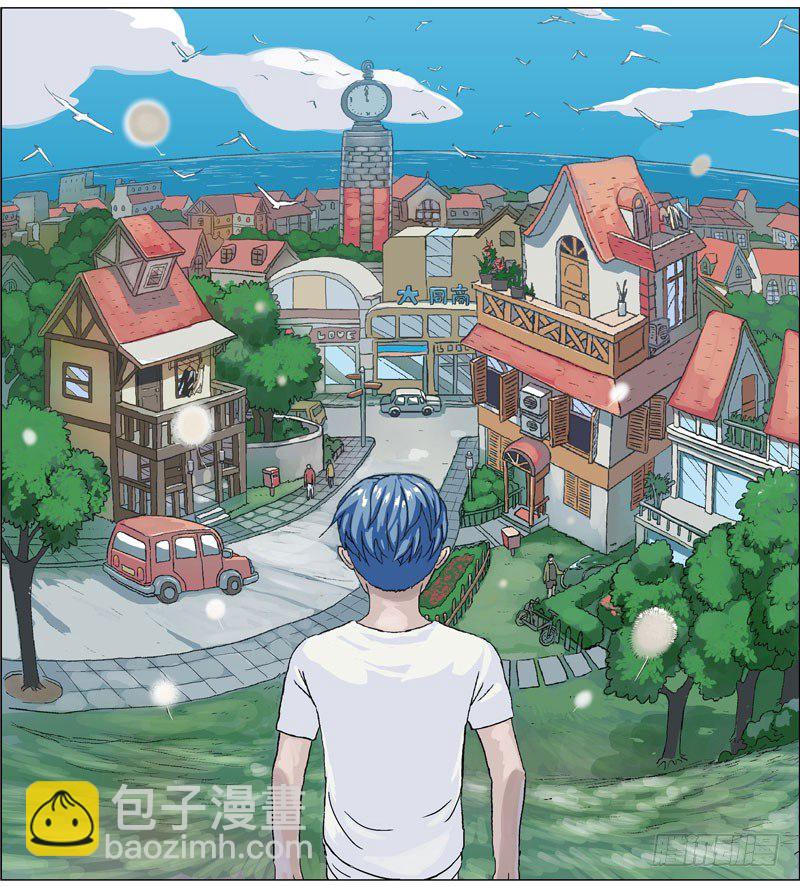 061回家3
