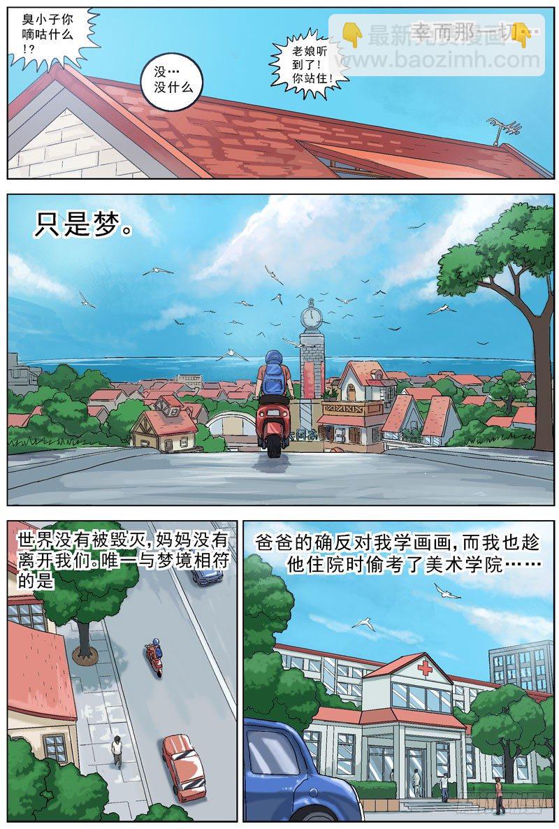 062美满1