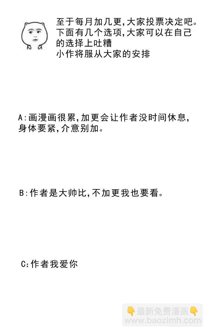 062美满11