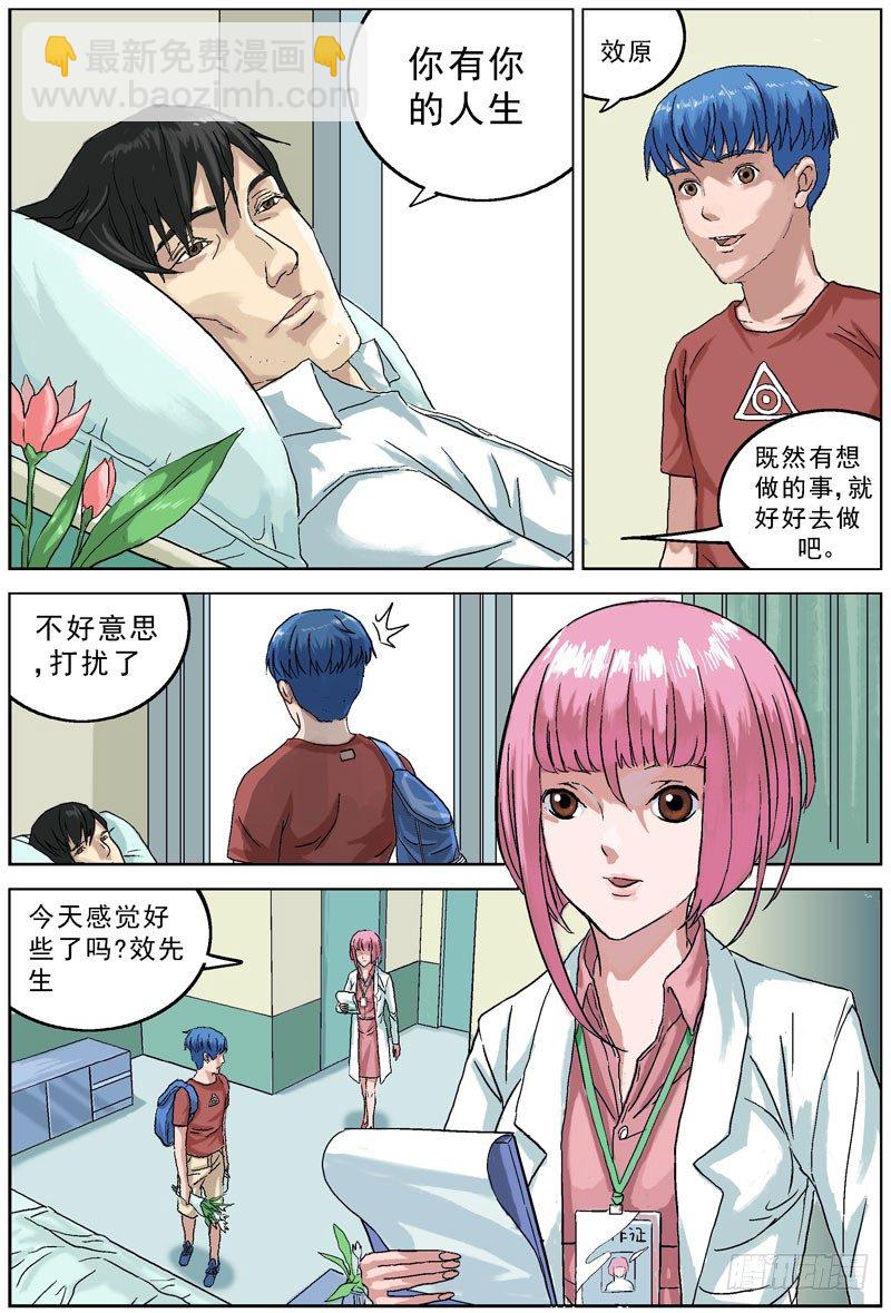 062美满4