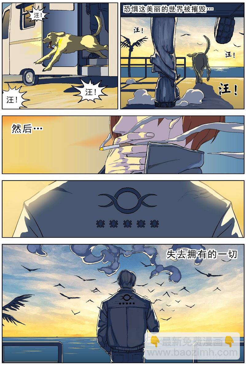 062美满9