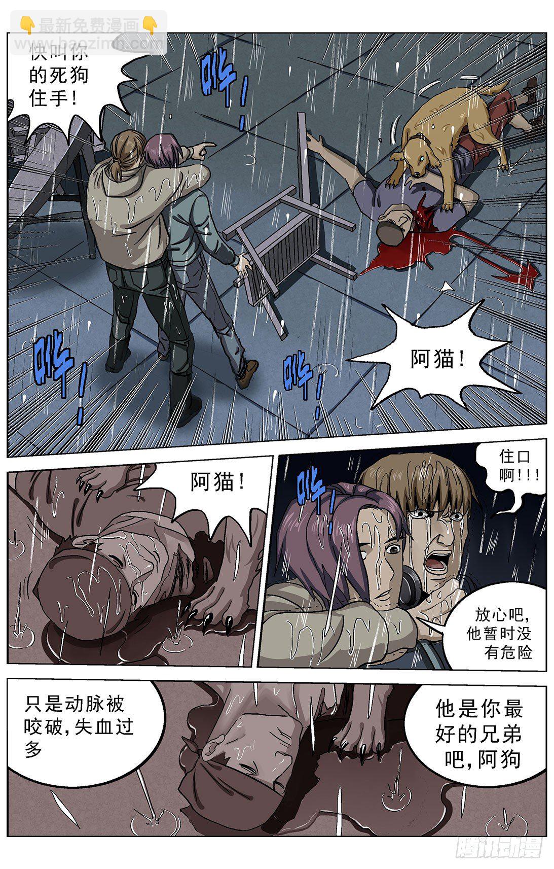 074选择1