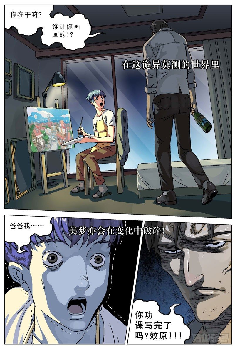 075用刑0