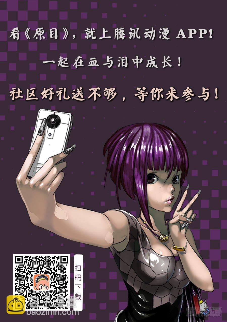 077曾经11