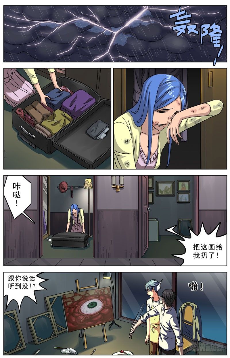 078了结0