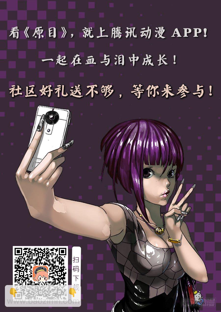 078了结9