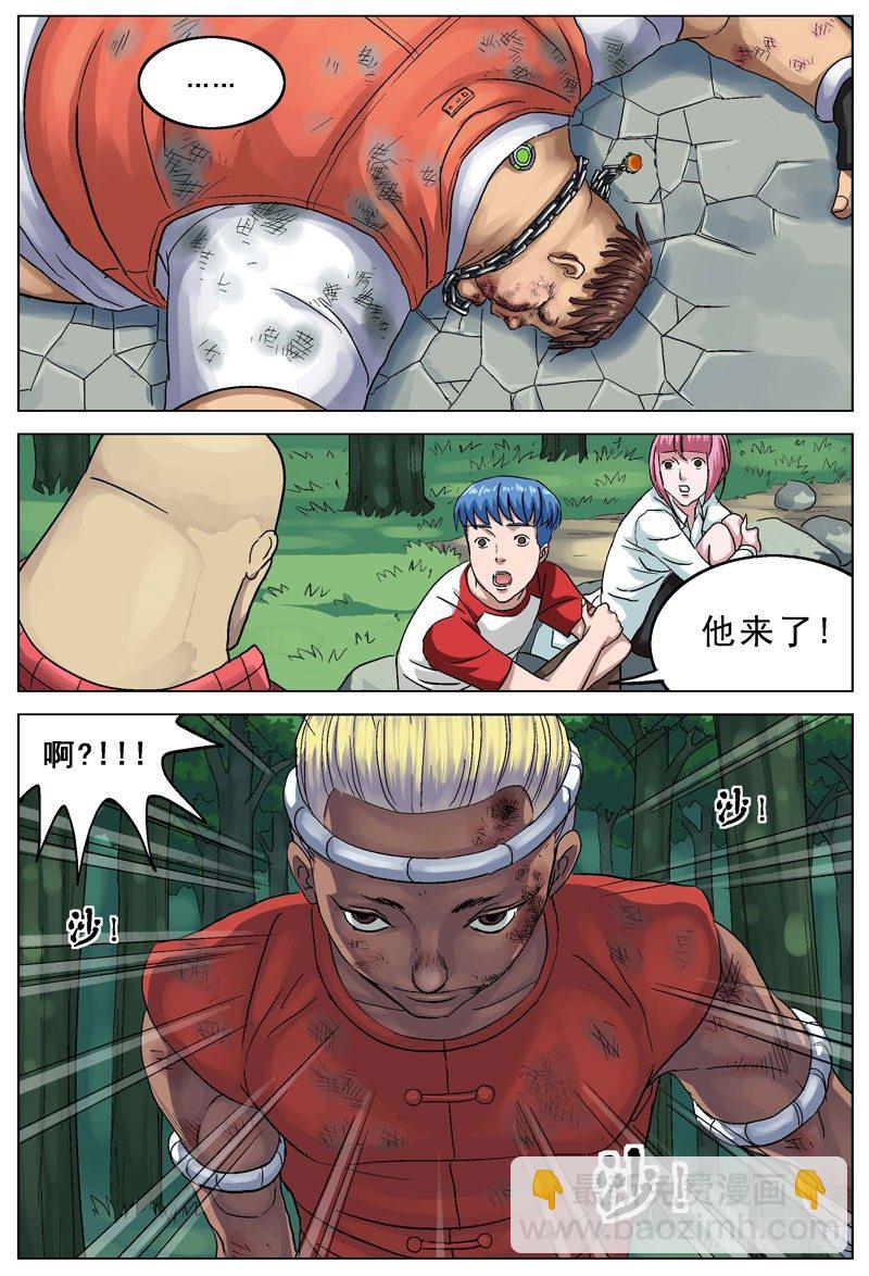 088逃7