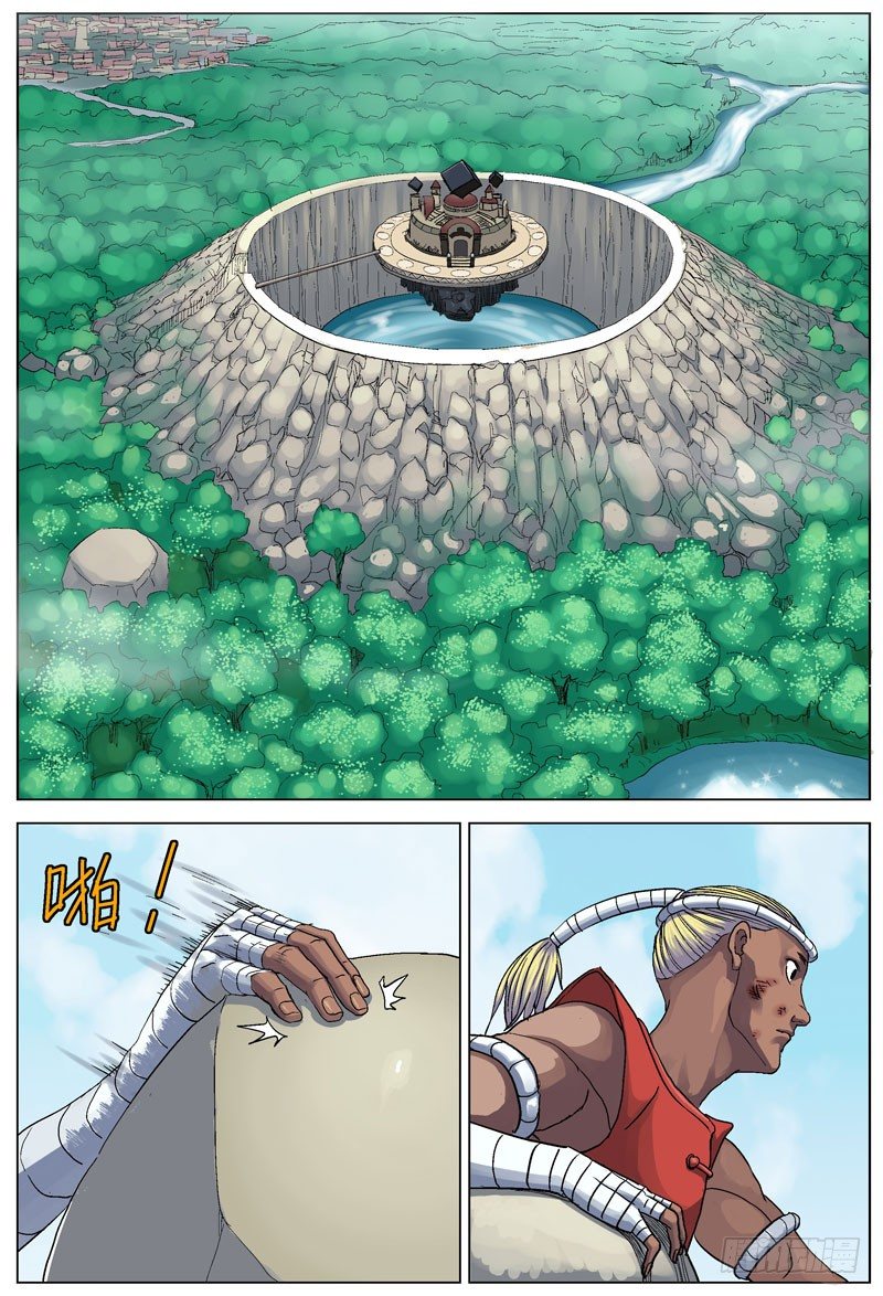 091十字固0