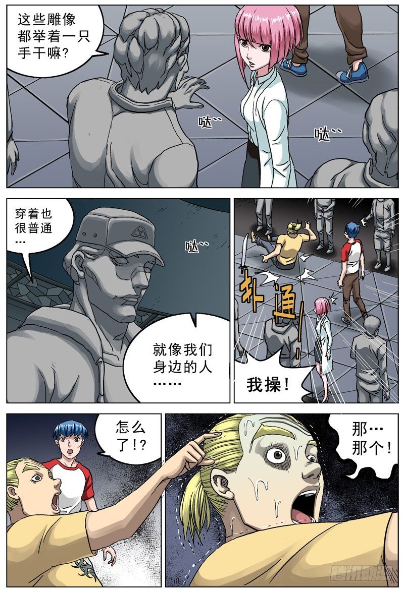 097安宁0