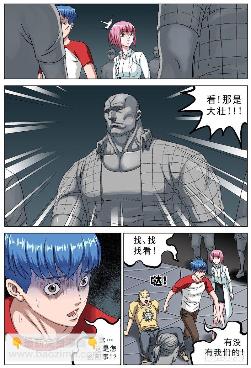 097安宁2