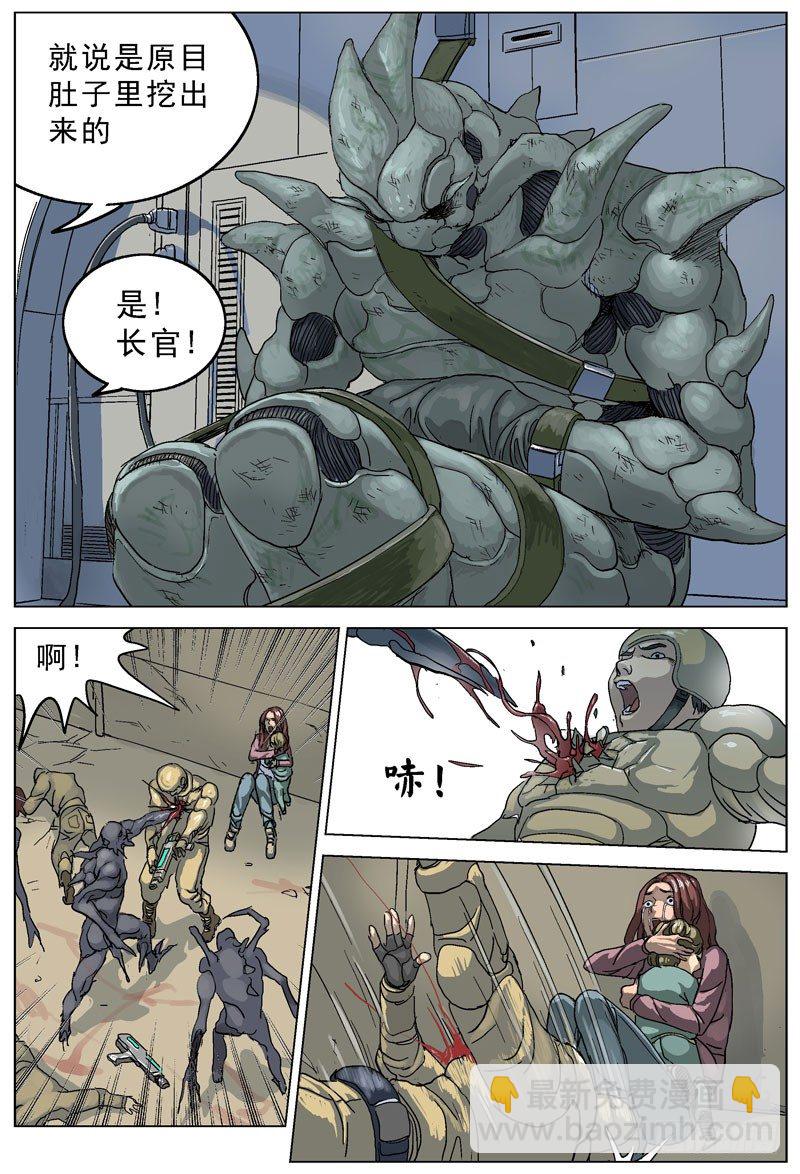 099回城5