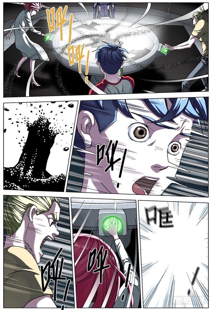 105保卫森林0