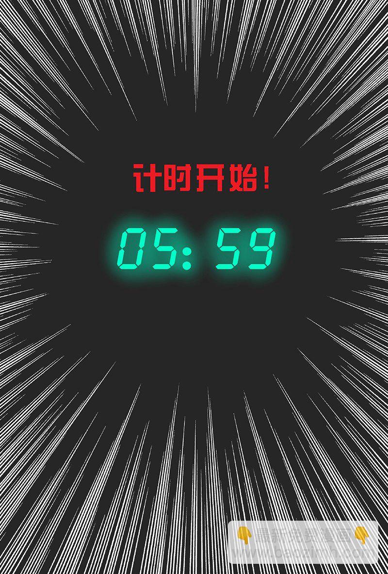 117古人类8