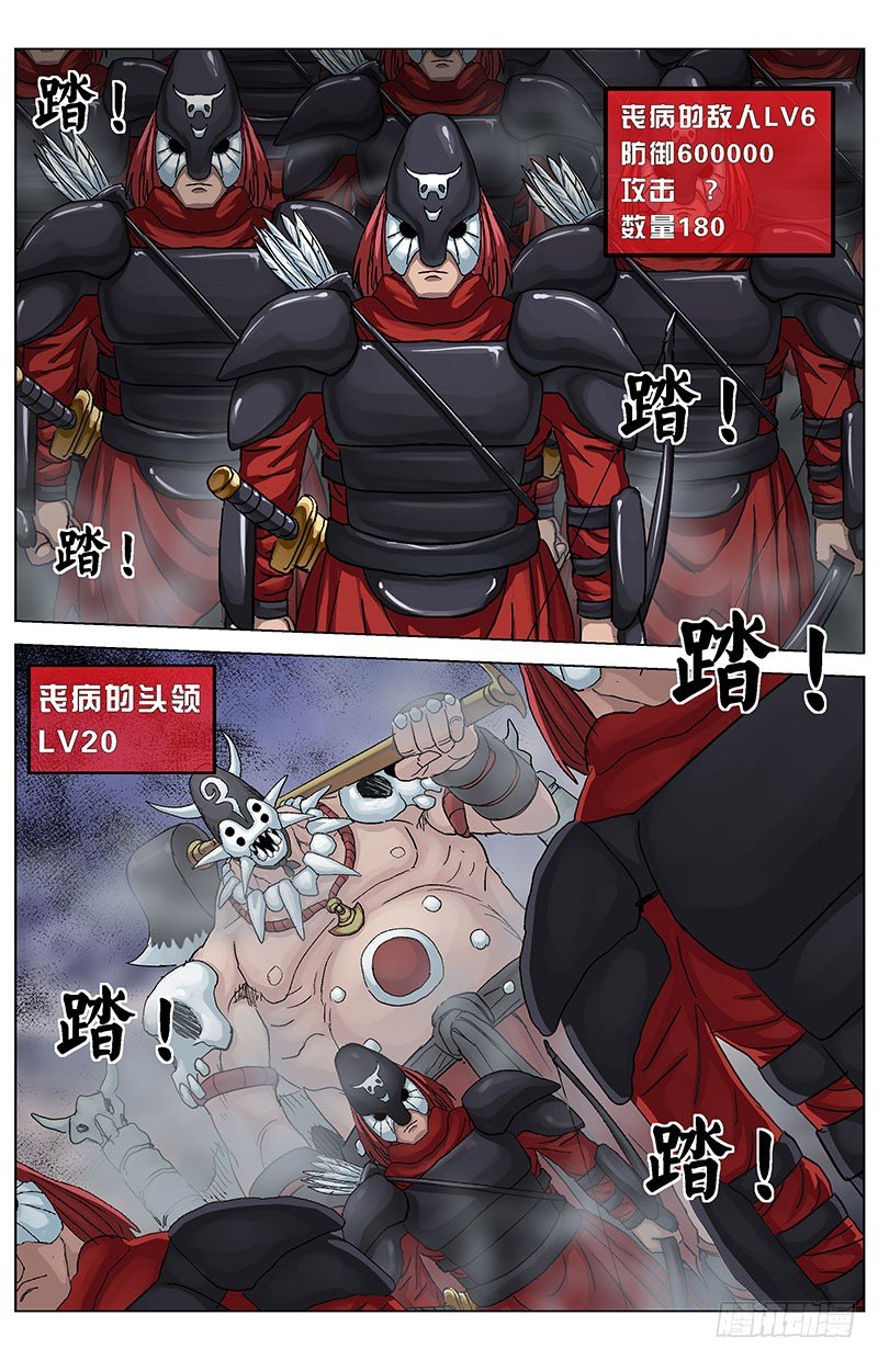 125无视0
