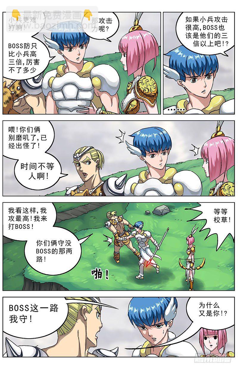 125无视2
