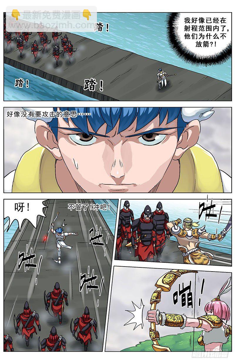 125无视6