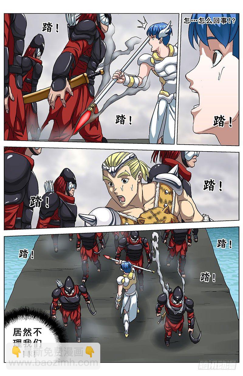 125无视8
