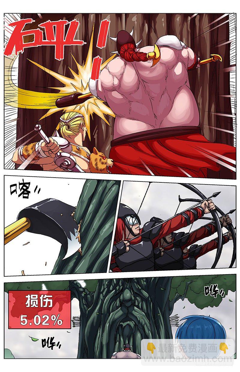 128不动5